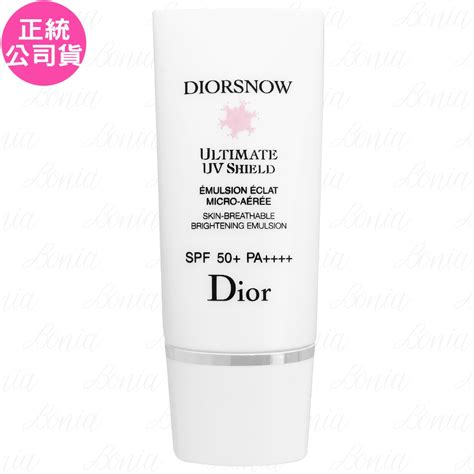 【DIOR 迪奧 雪晶靈潤色隔離亮妍霜SPF50+ PA+++】使用心得一 .